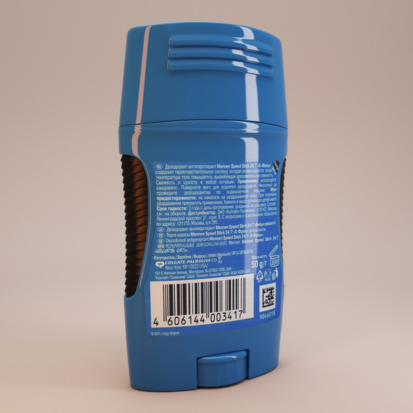 mennen speed stick max - Mennen speed stick by Stubborn3D